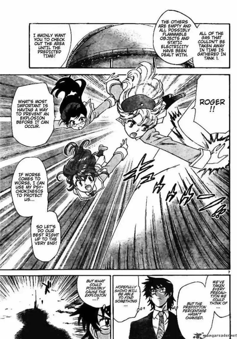 Zettai Karen Children Chapter 203 page 6