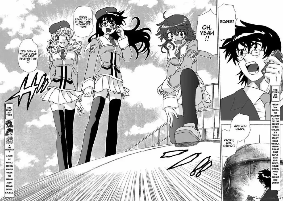 Zettai Karen Children Chapter 203 page 4