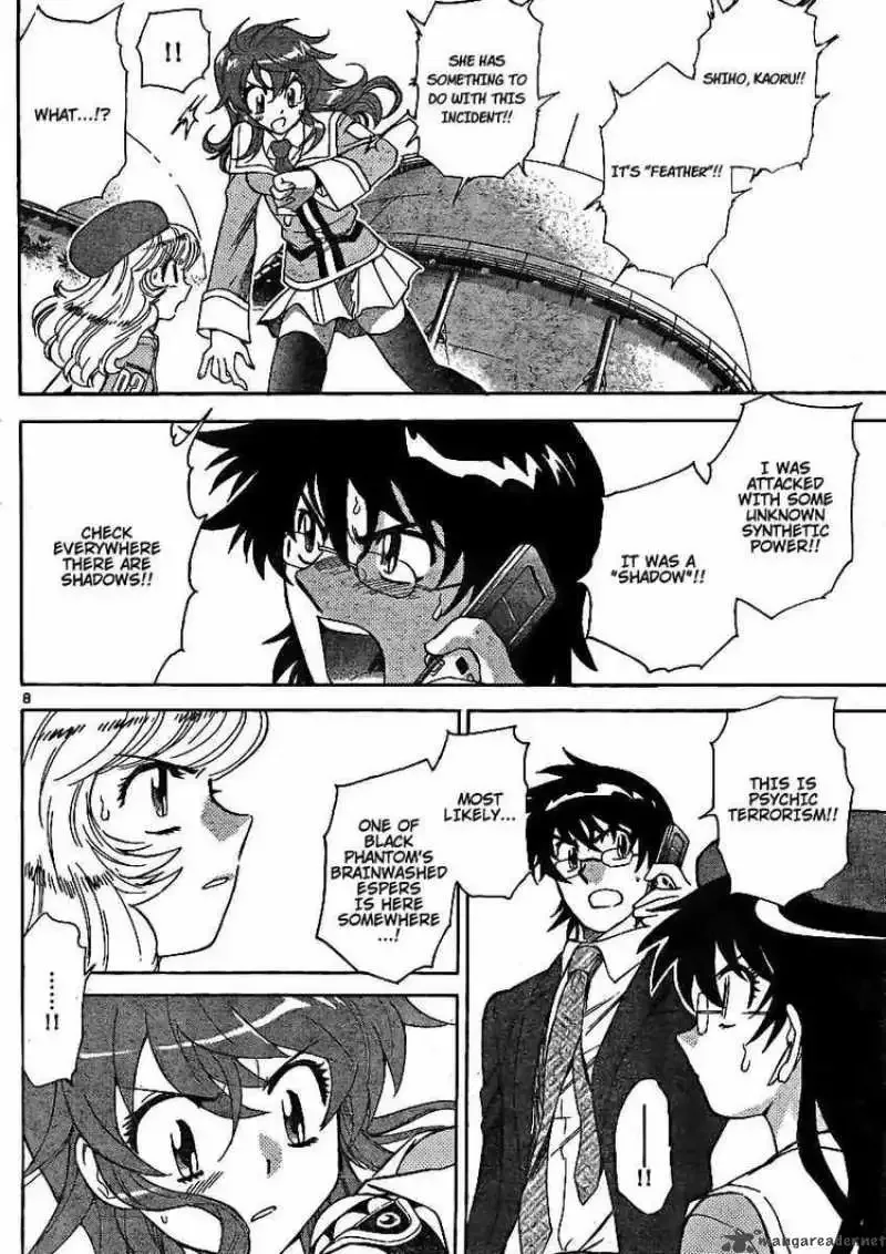 Zettai Karen Children Chapter 204 page 8