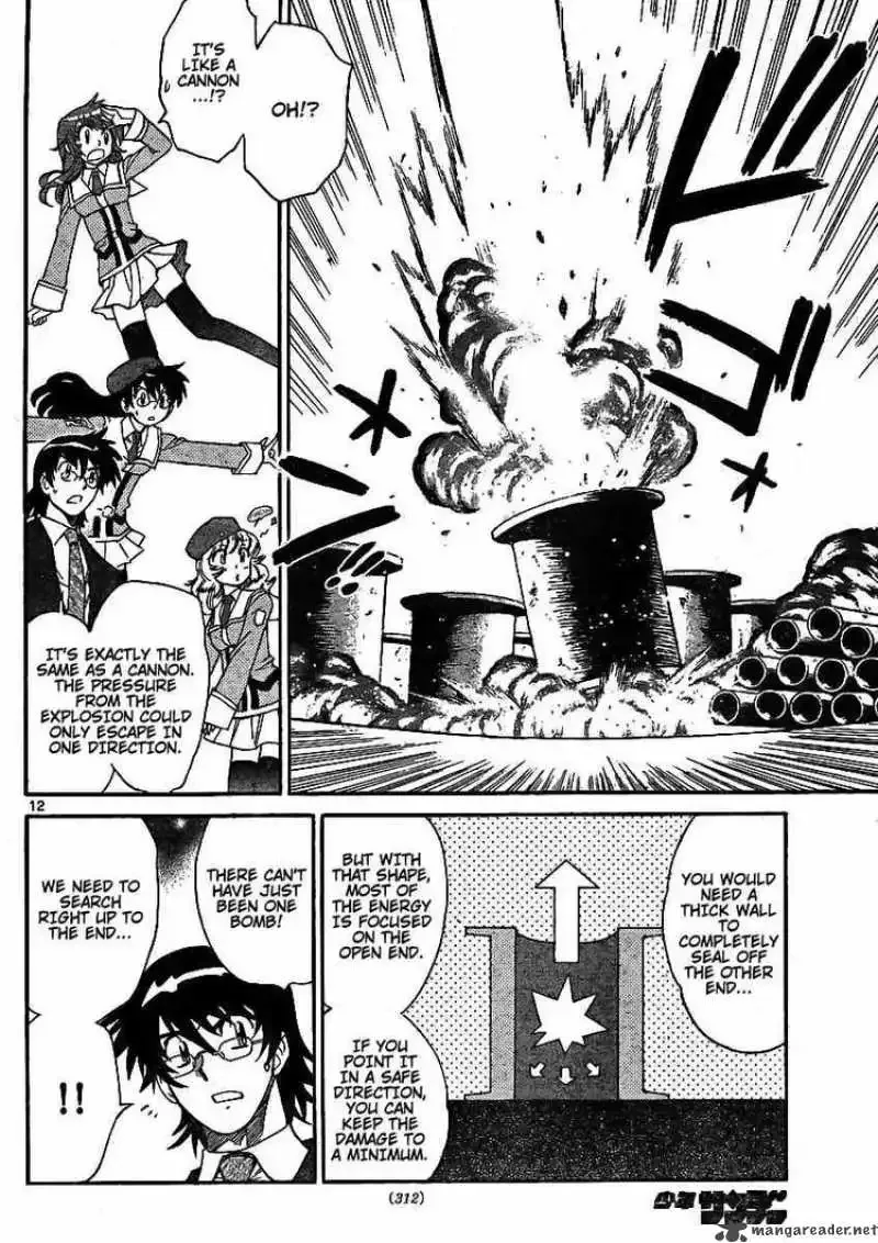 Zettai Karen Children Chapter 204 page 12