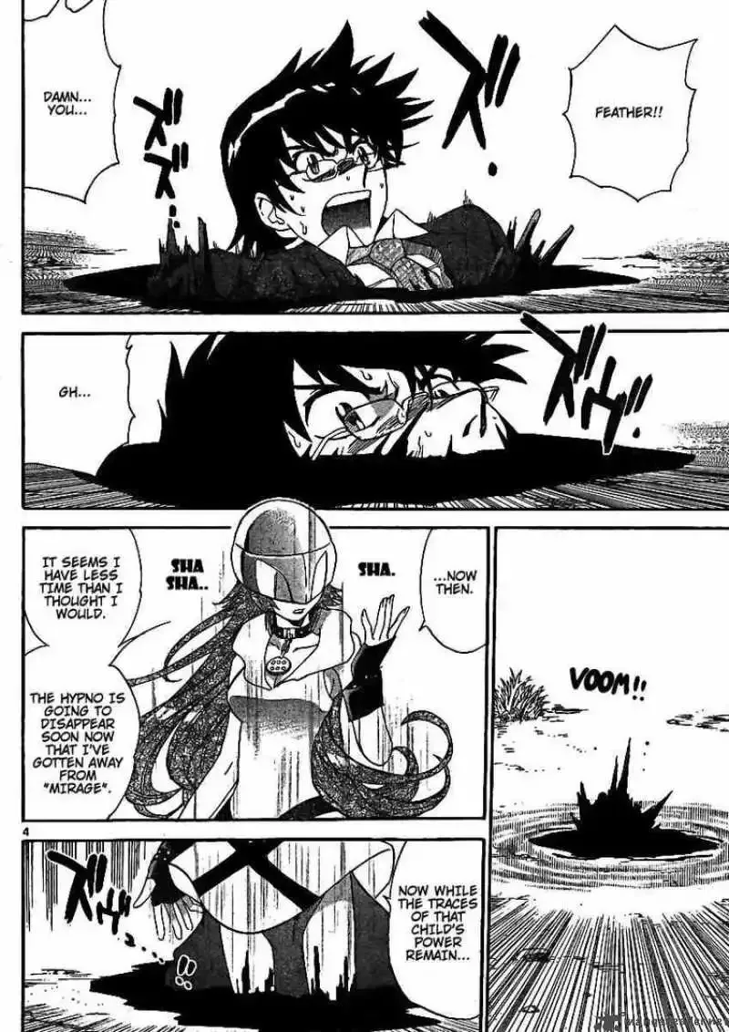 Zettai Karen Children Chapter 204 page 4