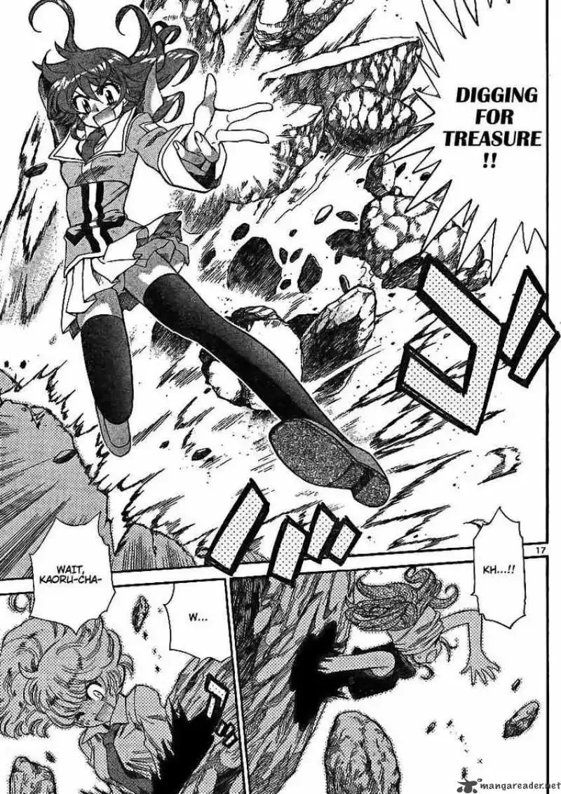 Zettai Karen Children Chapter 204 page 17