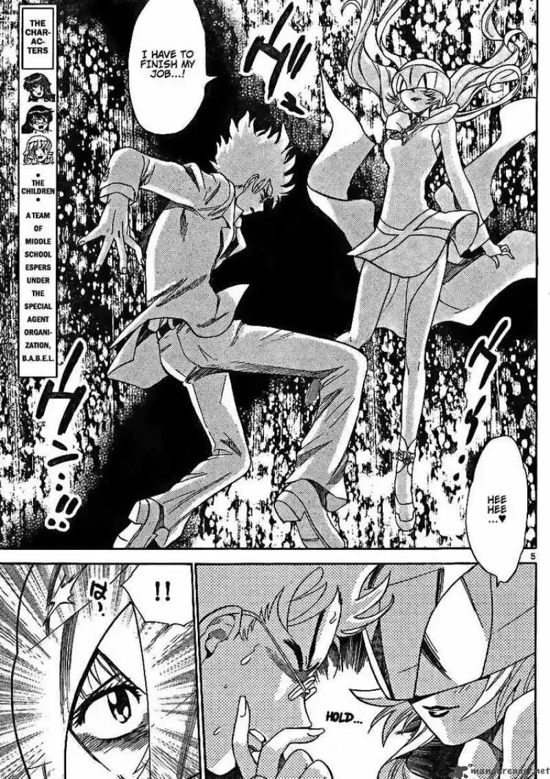 Zettai Karen Children Chapter 204 page 5