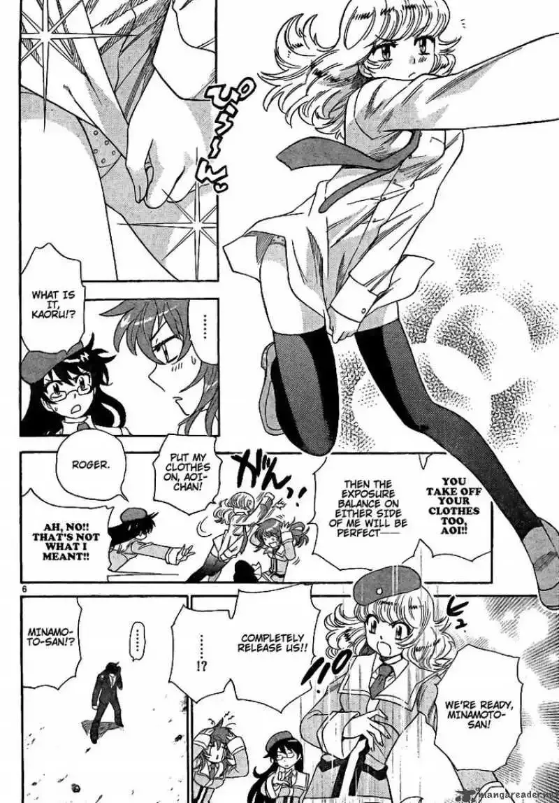 Zettai Karen Children Chapter 205 page 6