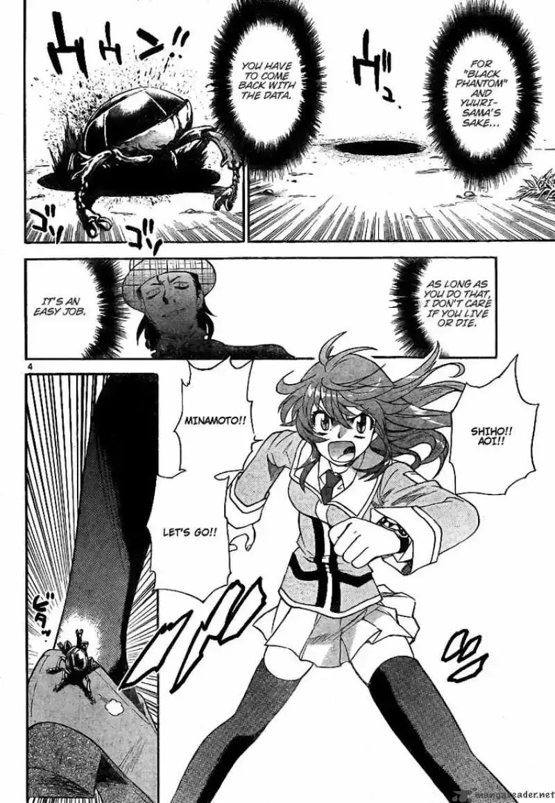 Zettai Karen Children Chapter 205 page 4