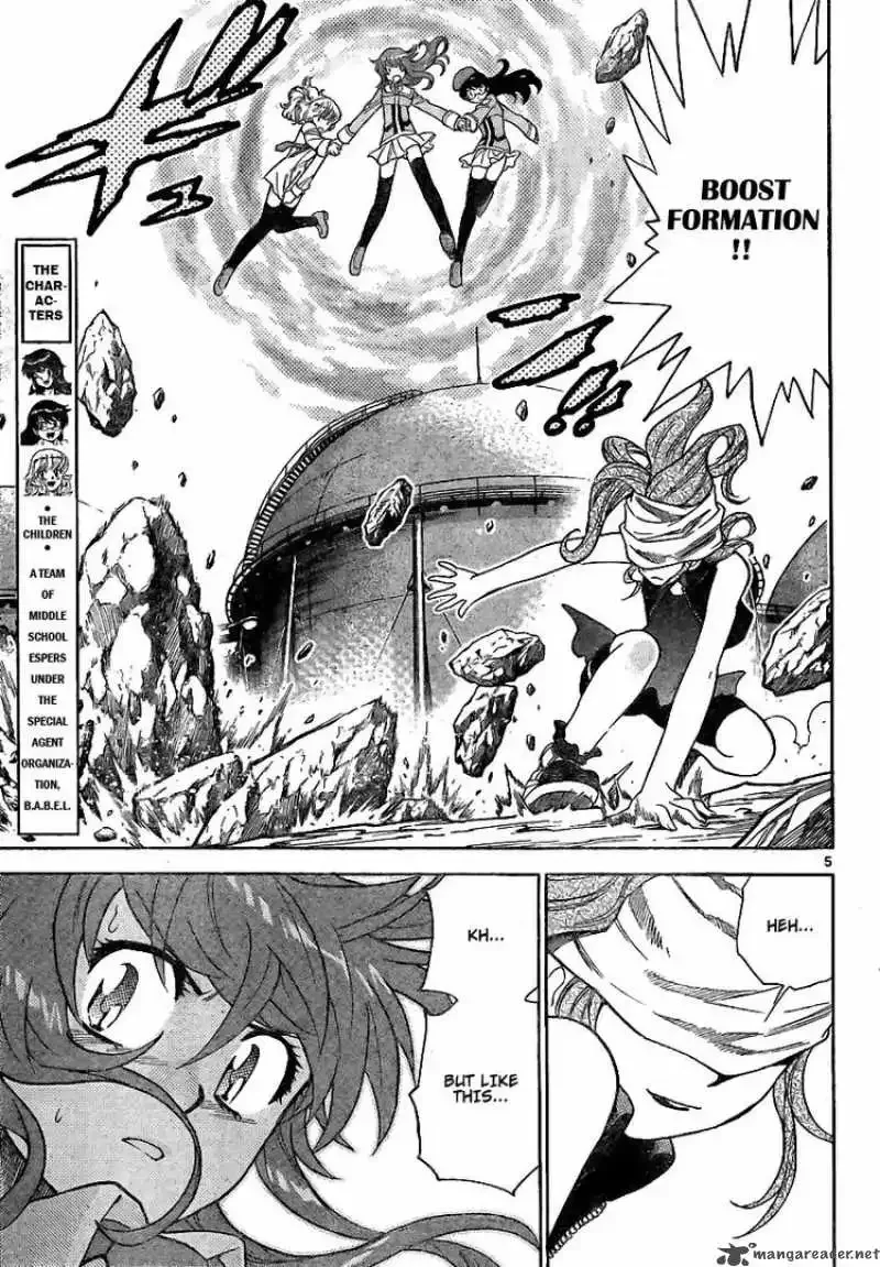 Zettai Karen Children Chapter 205 page 5