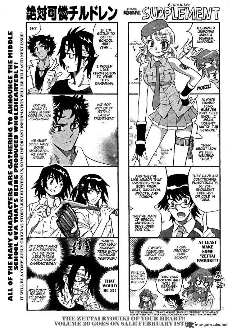 Zettai Karen Children Chapter 205 page 1