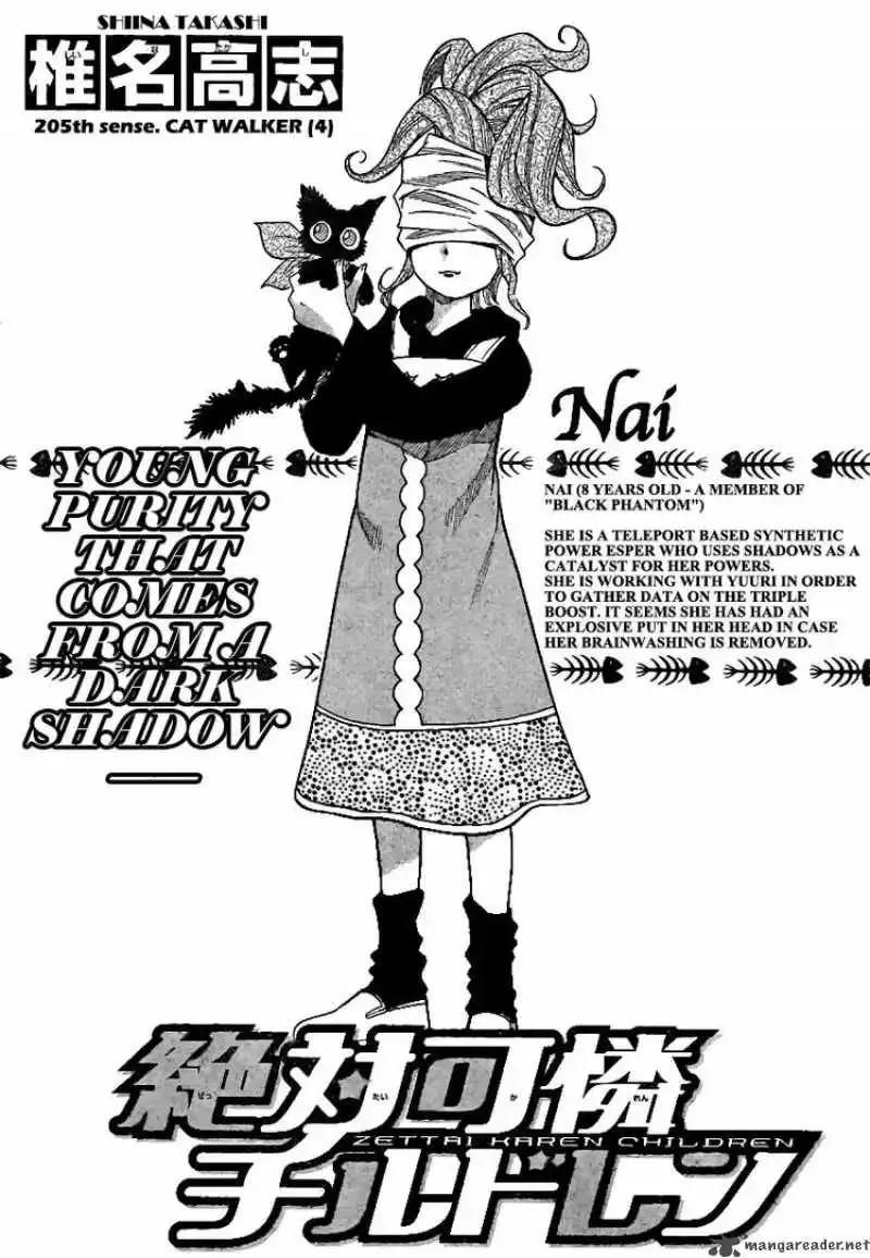 Zettai Karen Children Chapter 205 page 2
