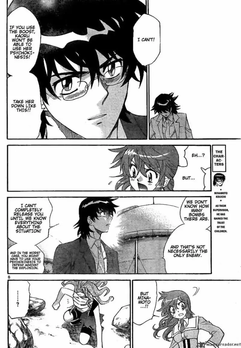 Zettai Karen Children Chapter 205 page 8