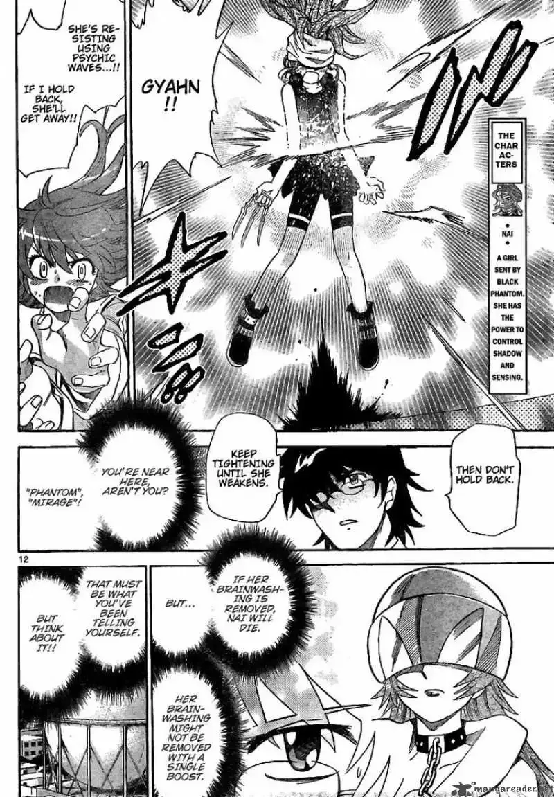 Zettai Karen Children Chapter 205 page 12
