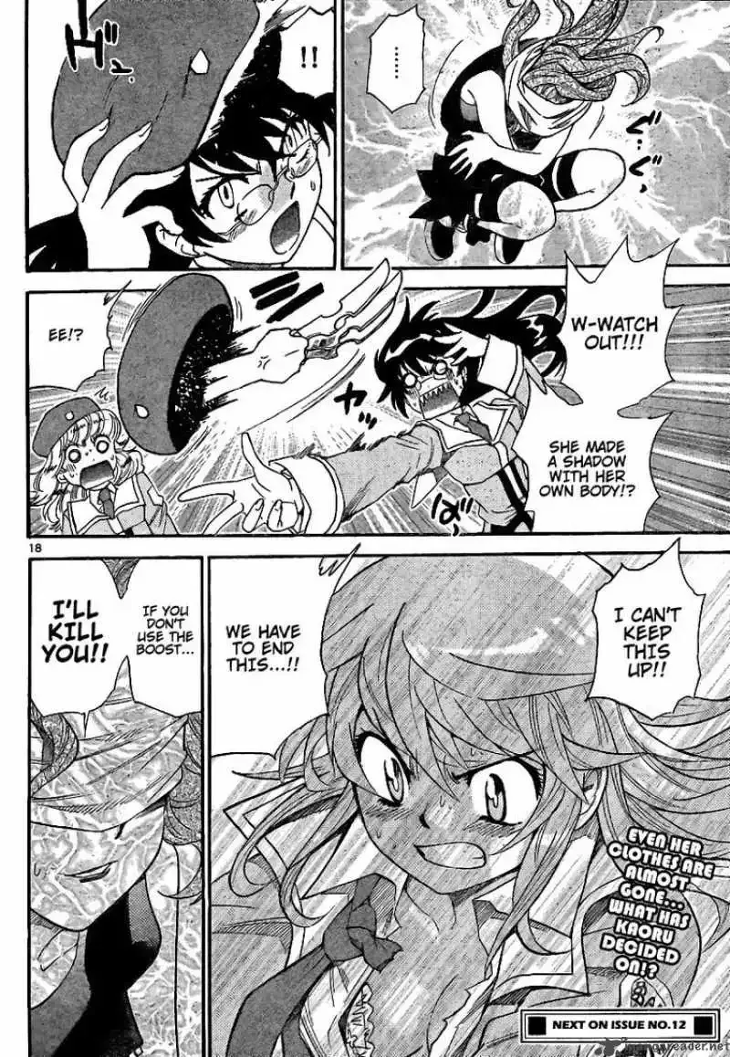 Zettai Karen Children Chapter 205 page 18