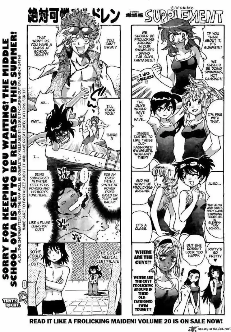 Zettai Karen Children Chapter 206 page 1