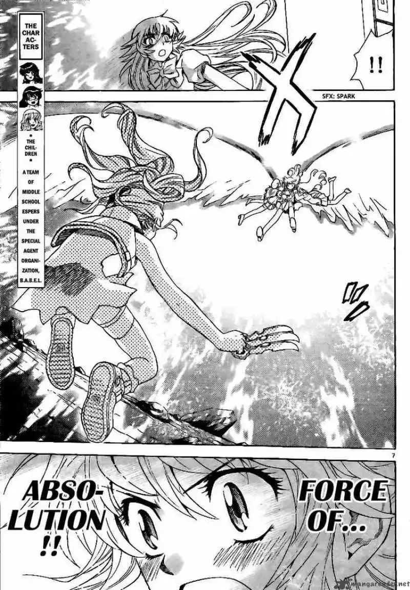 Zettai Karen Children Chapter 206 page 7
