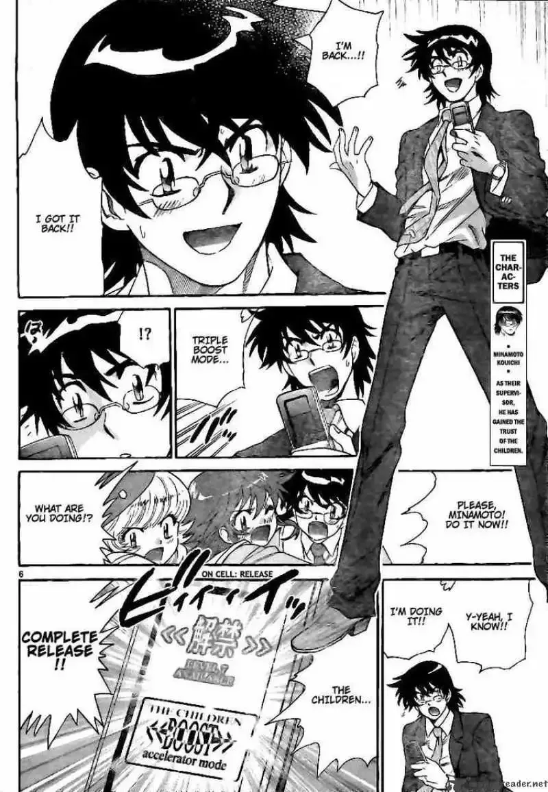 Zettai Karen Children Chapter 206 page 6