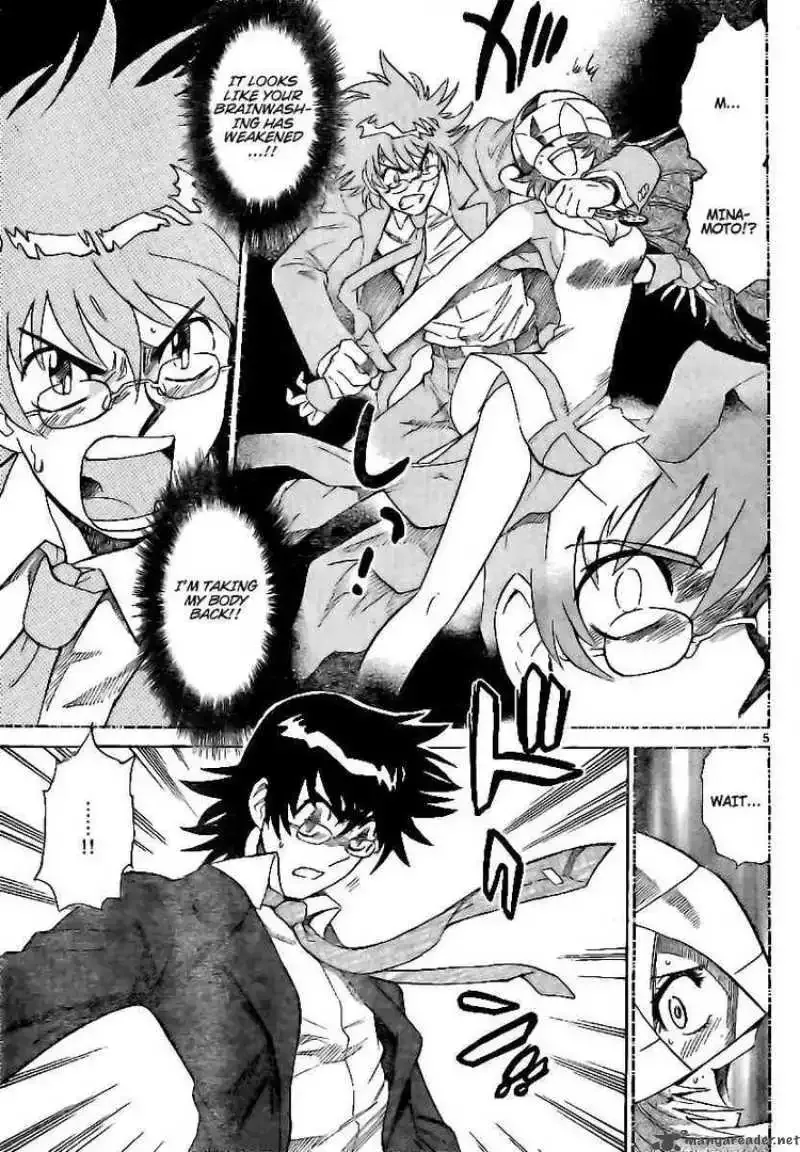 Zettai Karen Children Chapter 206 page 5
