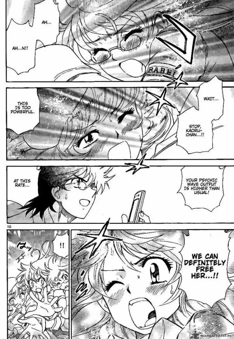 Zettai Karen Children Chapter 206 page 9