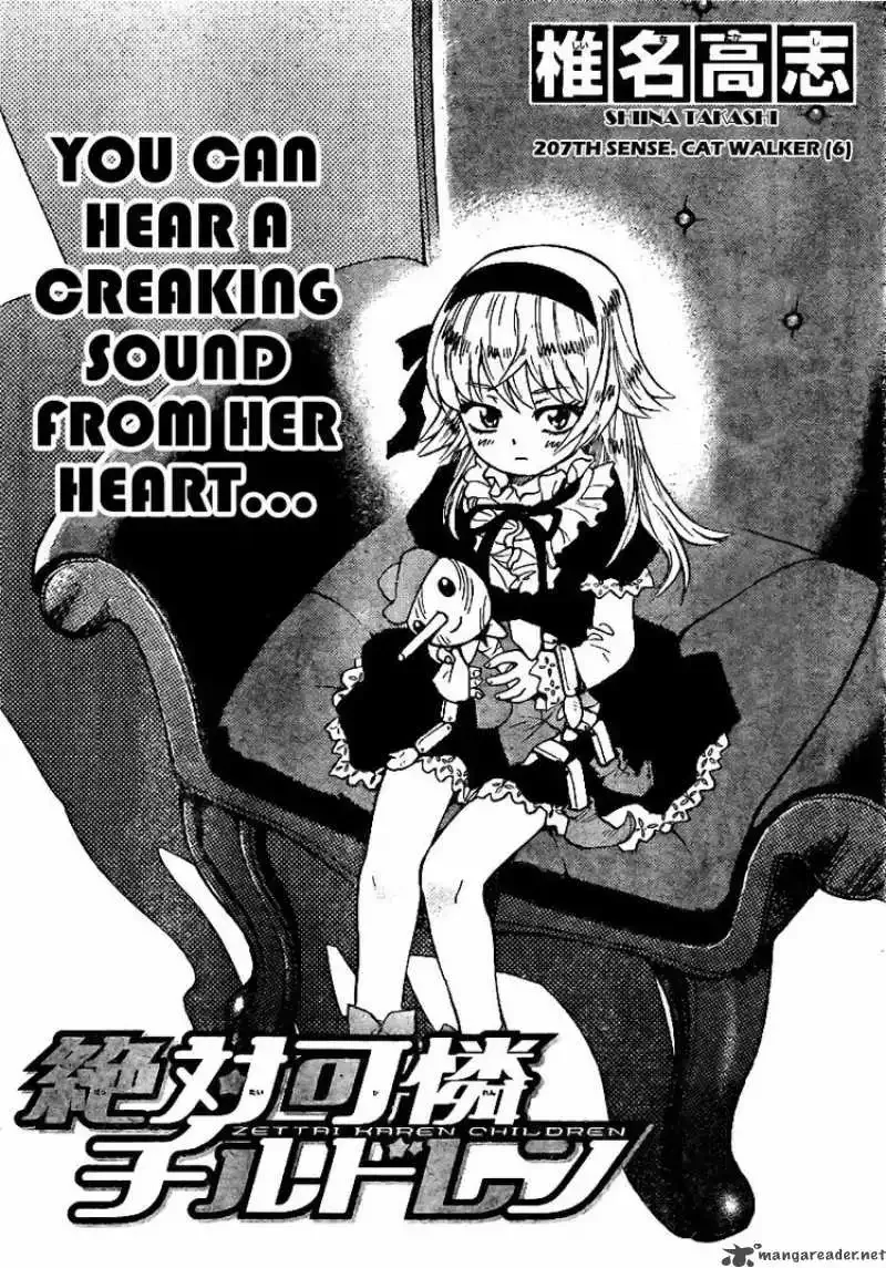 Zettai Karen Children Chapter 207 page 2