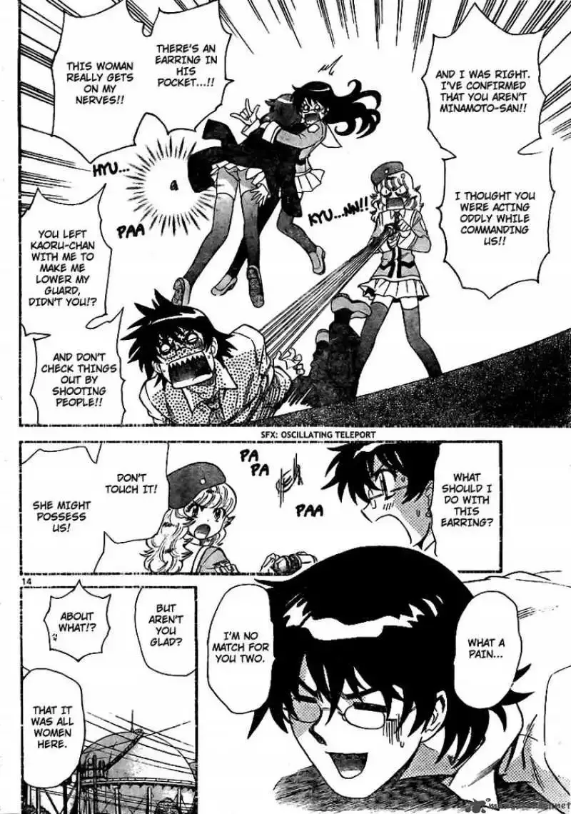 Zettai Karen Children Chapter 207 page 14