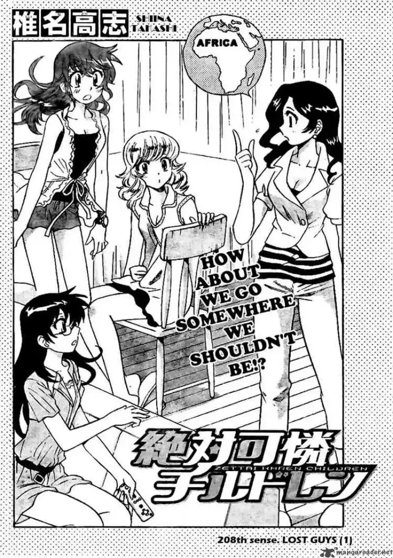 Zettai Karen Children Chapter 208 page 2