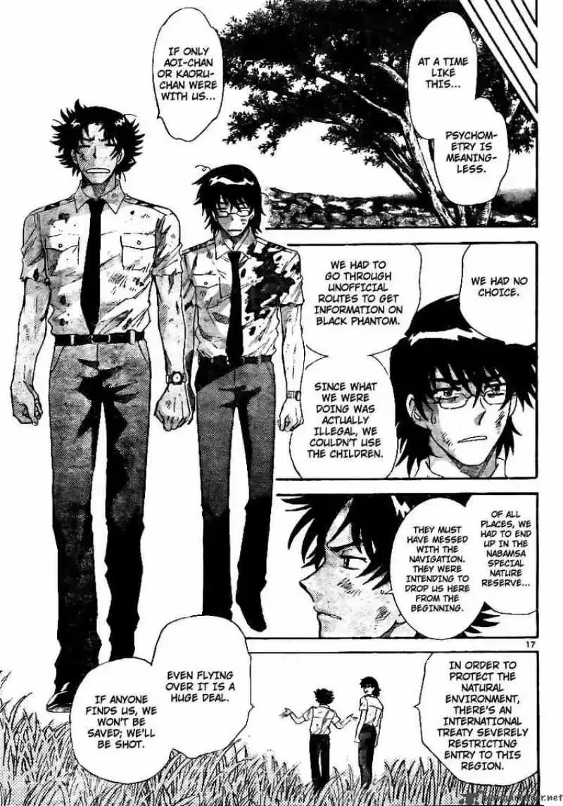 Zettai Karen Children Chapter 208 page 17