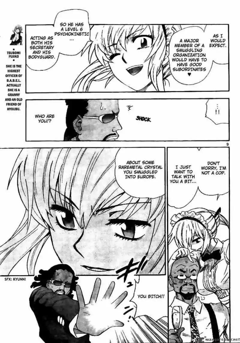 Zettai Karen Children Chapter 208 page 9