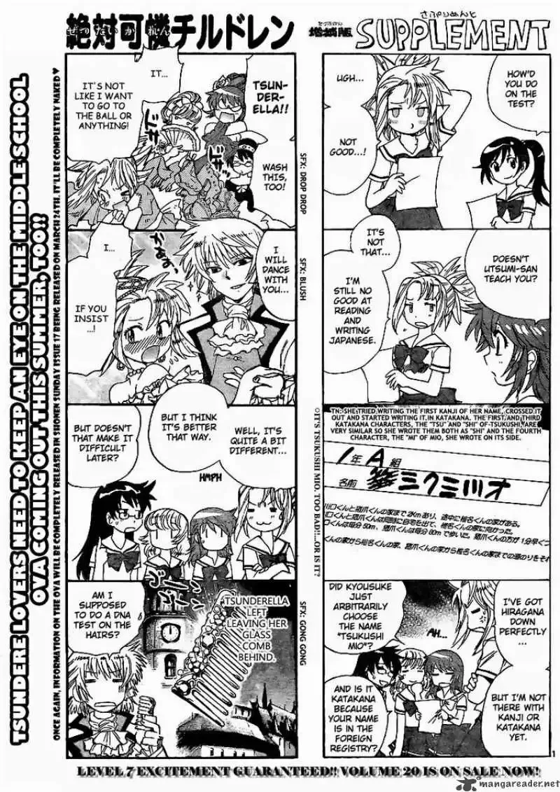Zettai Karen Children Chapter 209 page 1