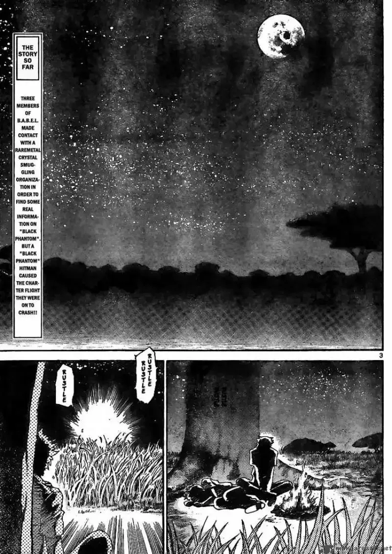 Zettai Karen Children Chapter 209 page 3