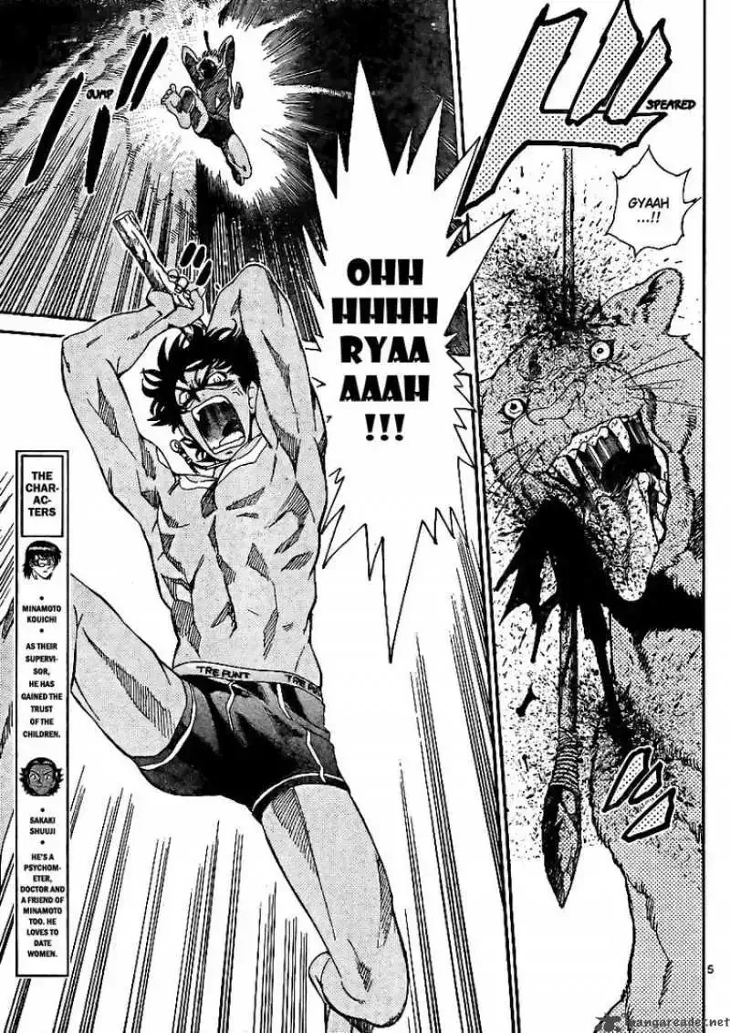 Zettai Karen Children Chapter 209 page 5