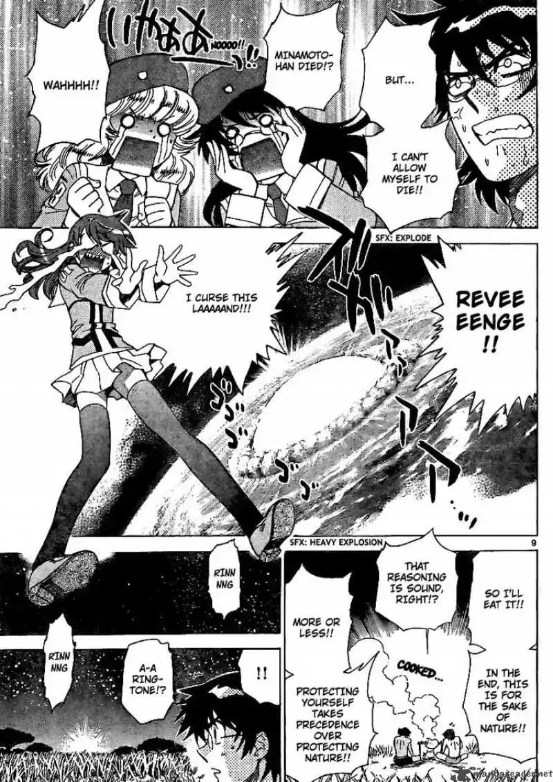 Zettai Karen Children Chapter 209 page 9