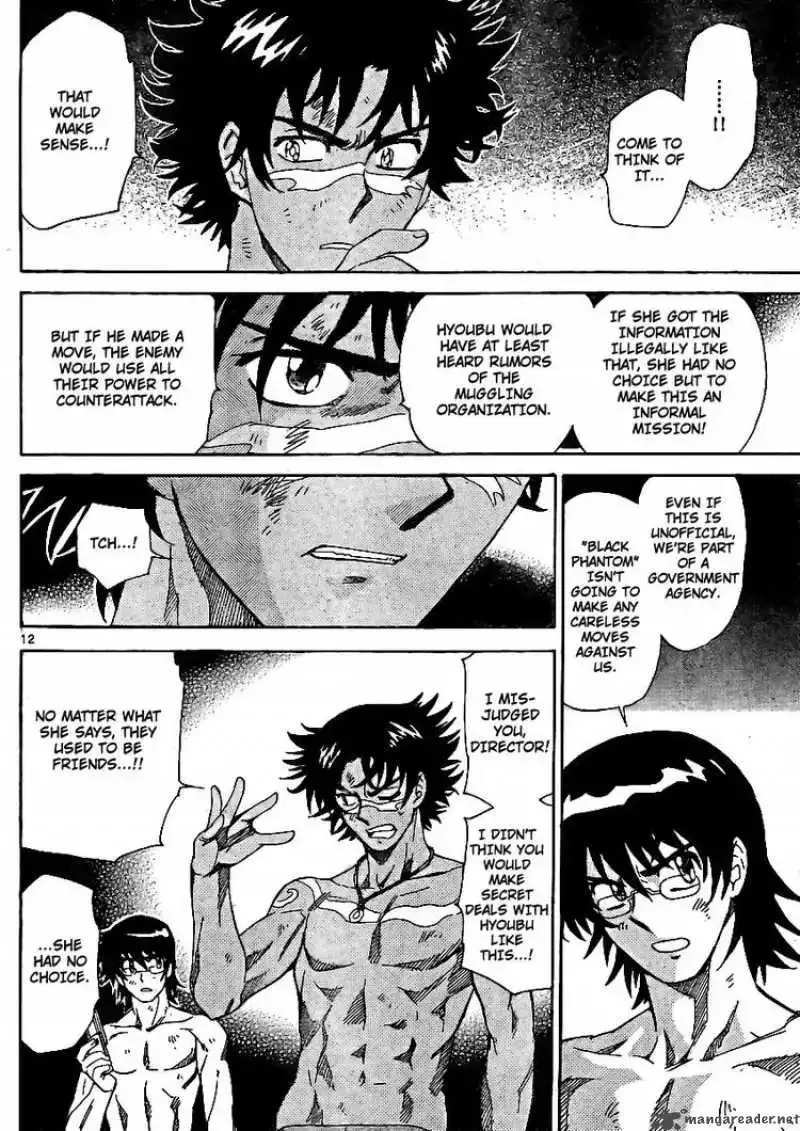 Zettai Karen Children Chapter 209 page 12
