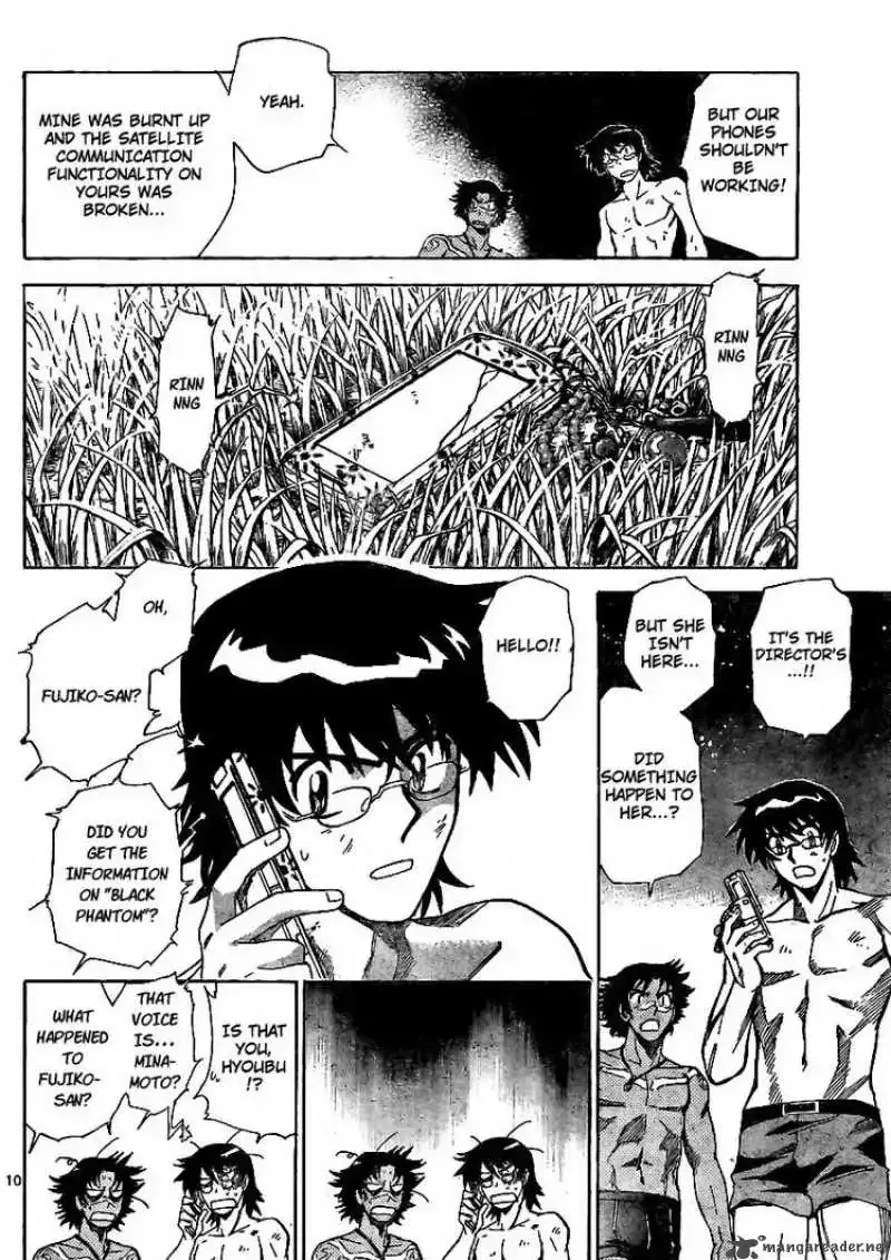 Zettai Karen Children Chapter 209 page 10