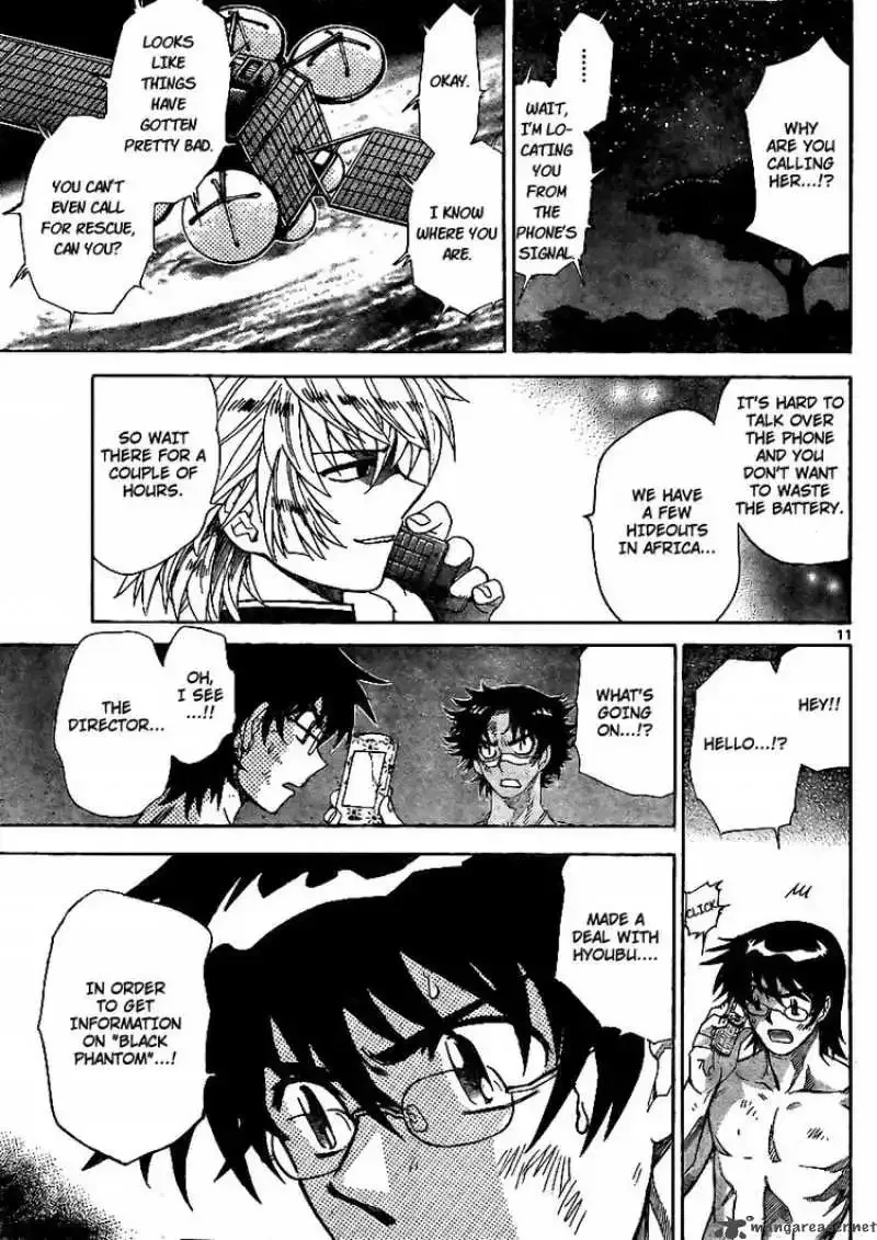 Zettai Karen Children Chapter 209 page 11