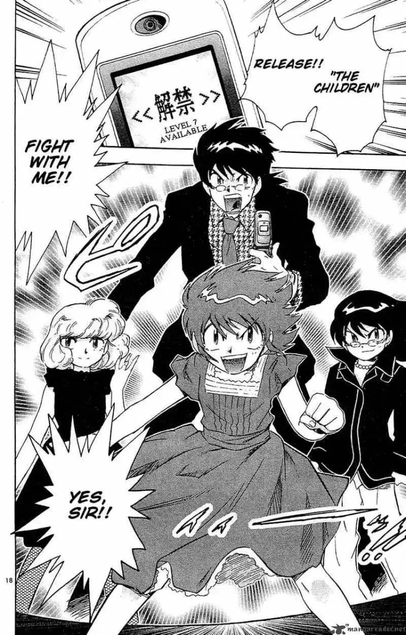 Zettai Karen Children Chapter 21 page 17