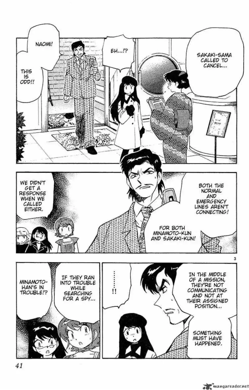 Zettai Karen Children Chapter 21 page 3