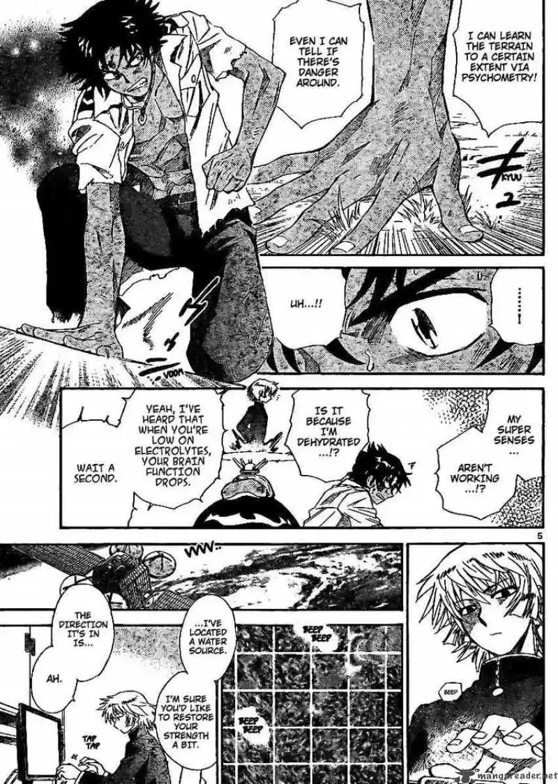 Zettai Karen Children Chapter 210 page 5