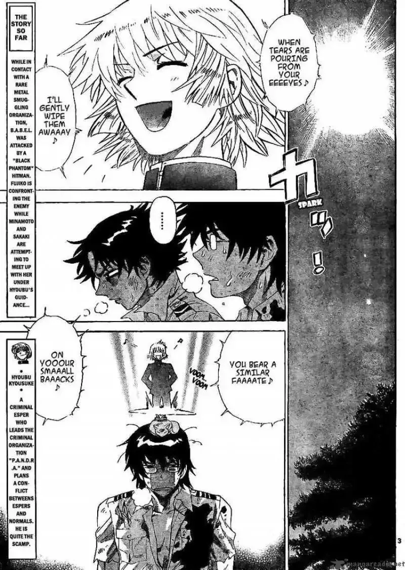 Zettai Karen Children Chapter 210 page 3