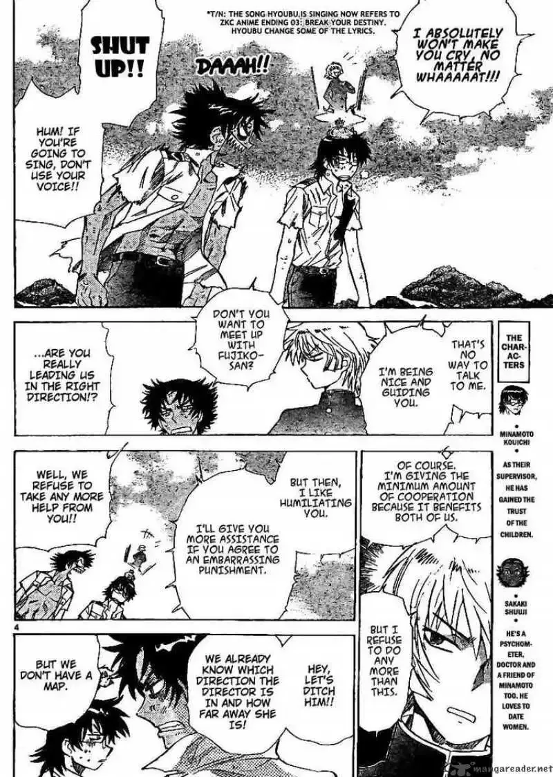 Zettai Karen Children Chapter 210 page 4