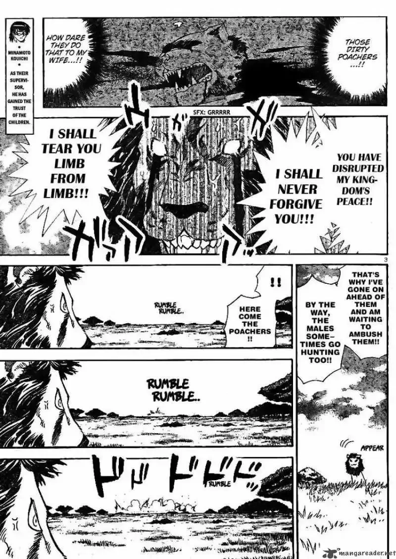 Zettai Karen Children Chapter 211 page 3