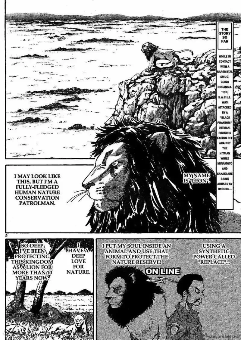 Zettai Karen Children Chapter 211 page 2