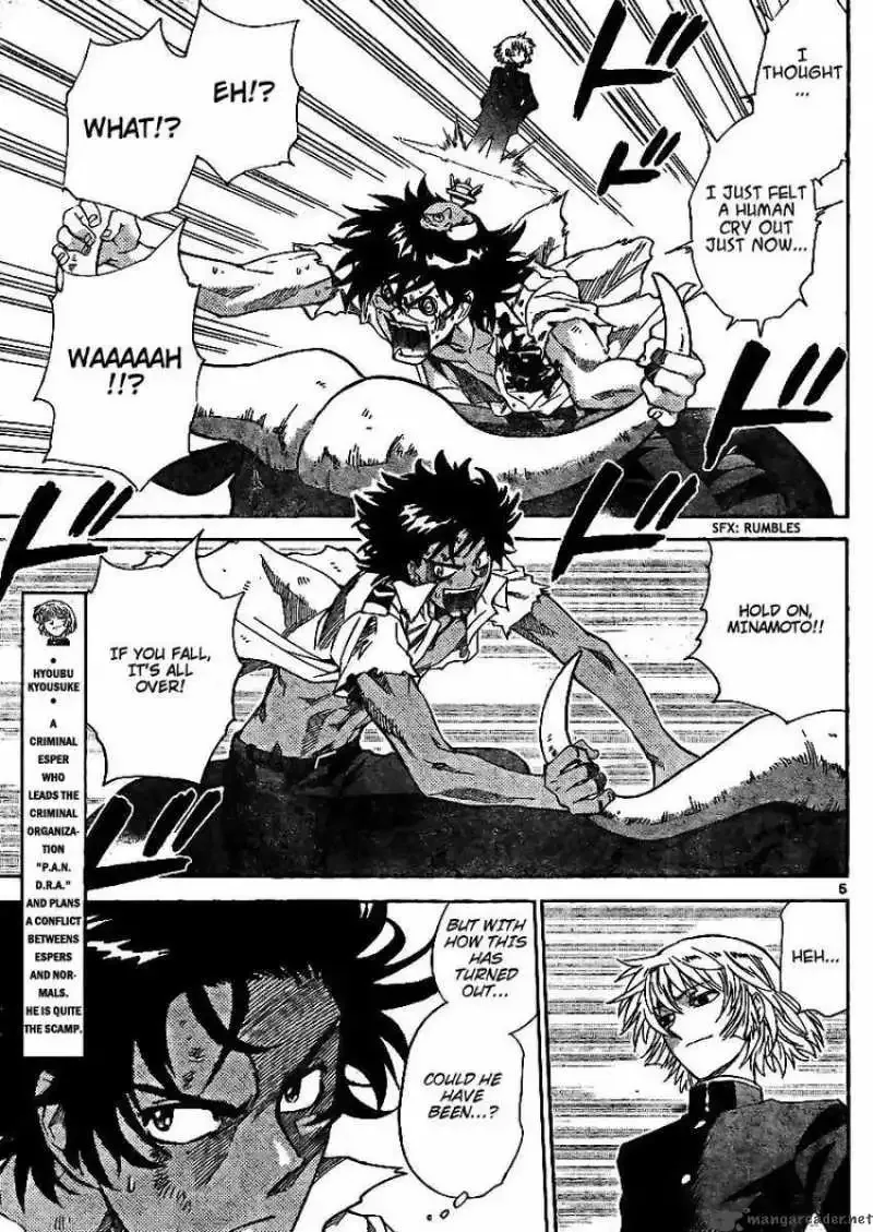 Zettai Karen Children Chapter 211 page 5