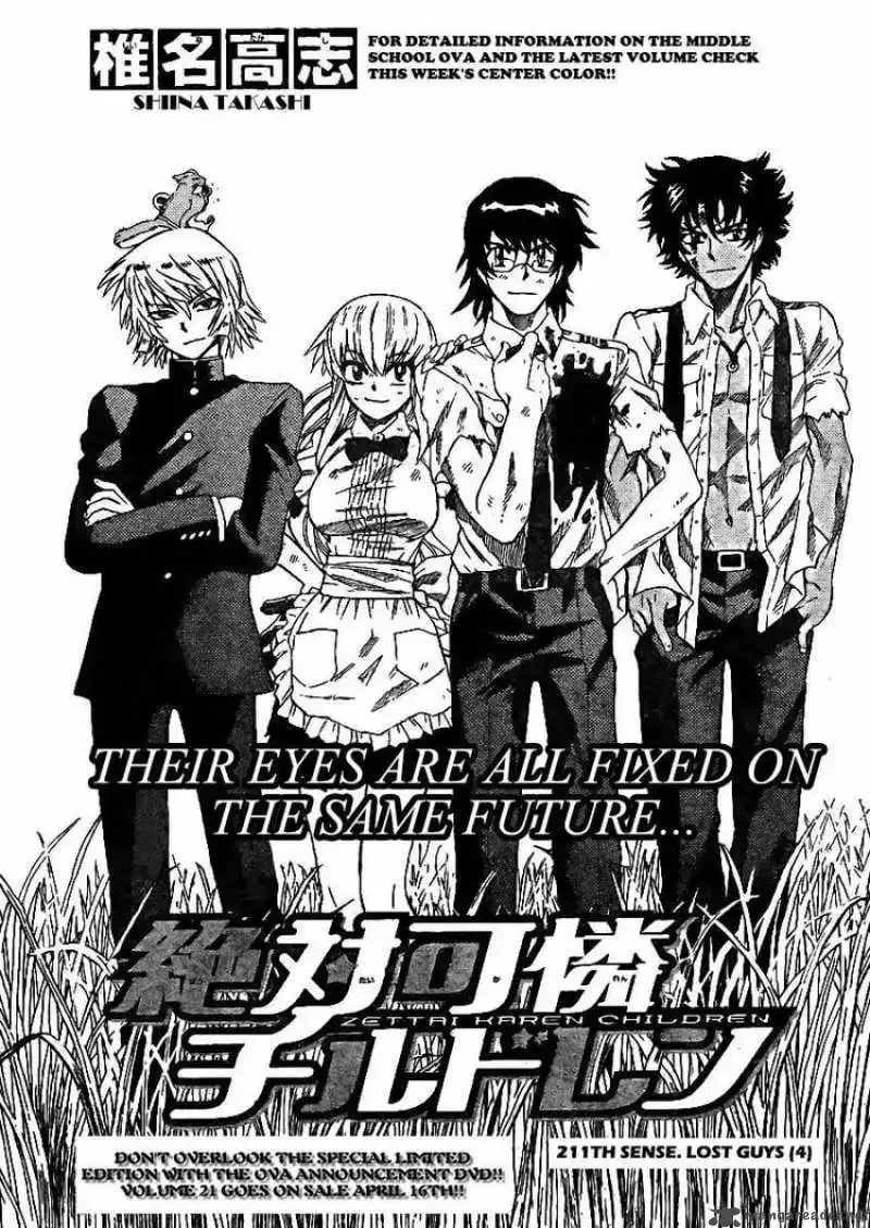 Zettai Karen Children Chapter 211 page 1