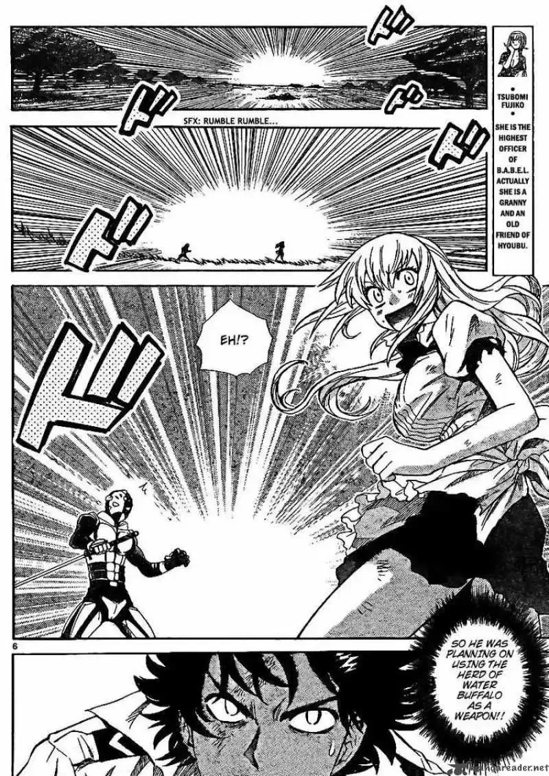 Zettai Karen Children Chapter 211 page 6