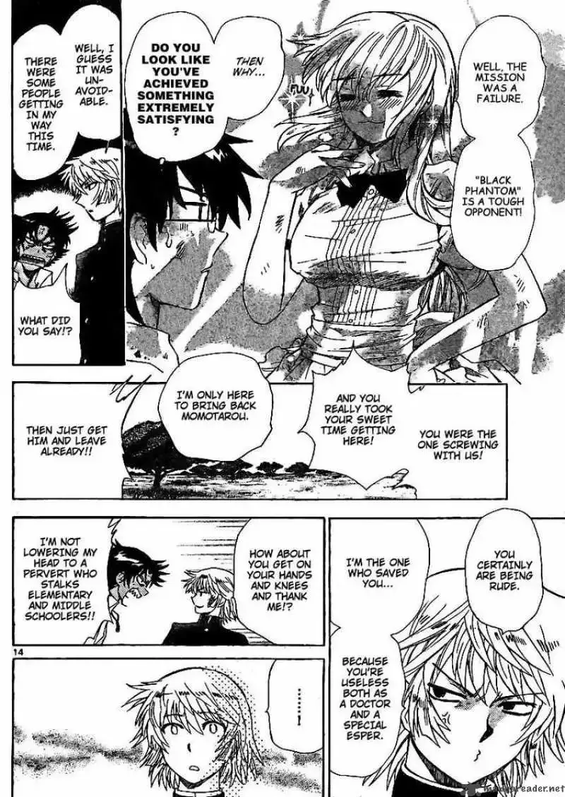 Zettai Karen Children Chapter 211 page 14