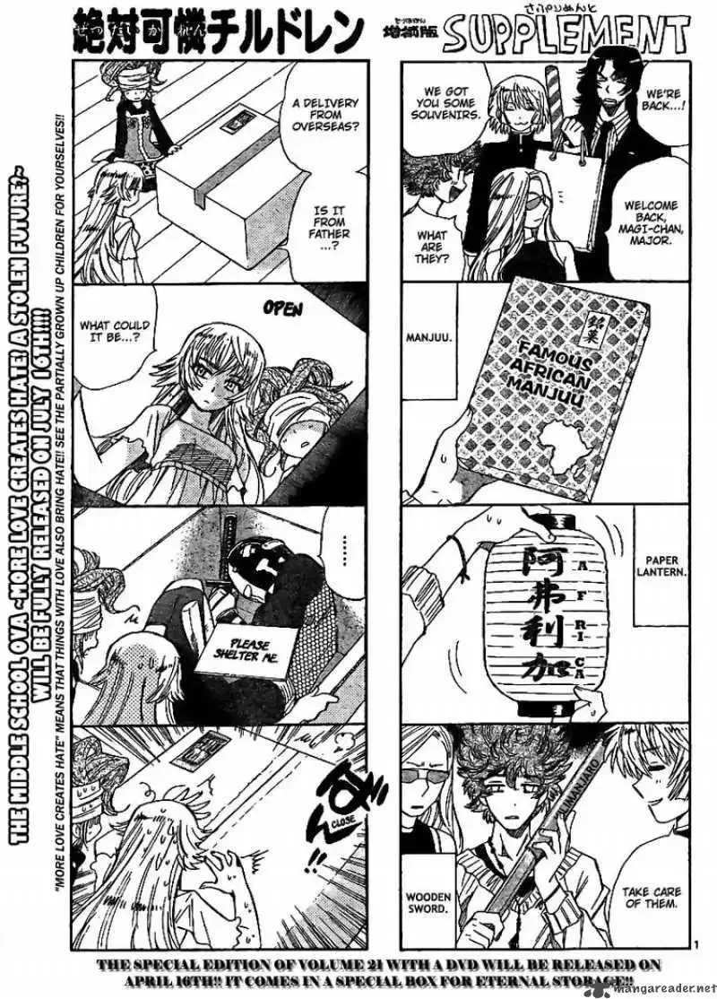Zettai Karen Children Chapter 212 page 1