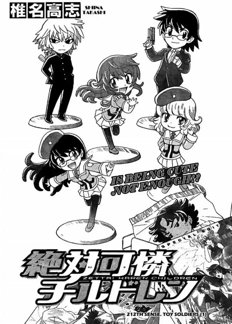 Zettai Karen Children Chapter 212 page 2