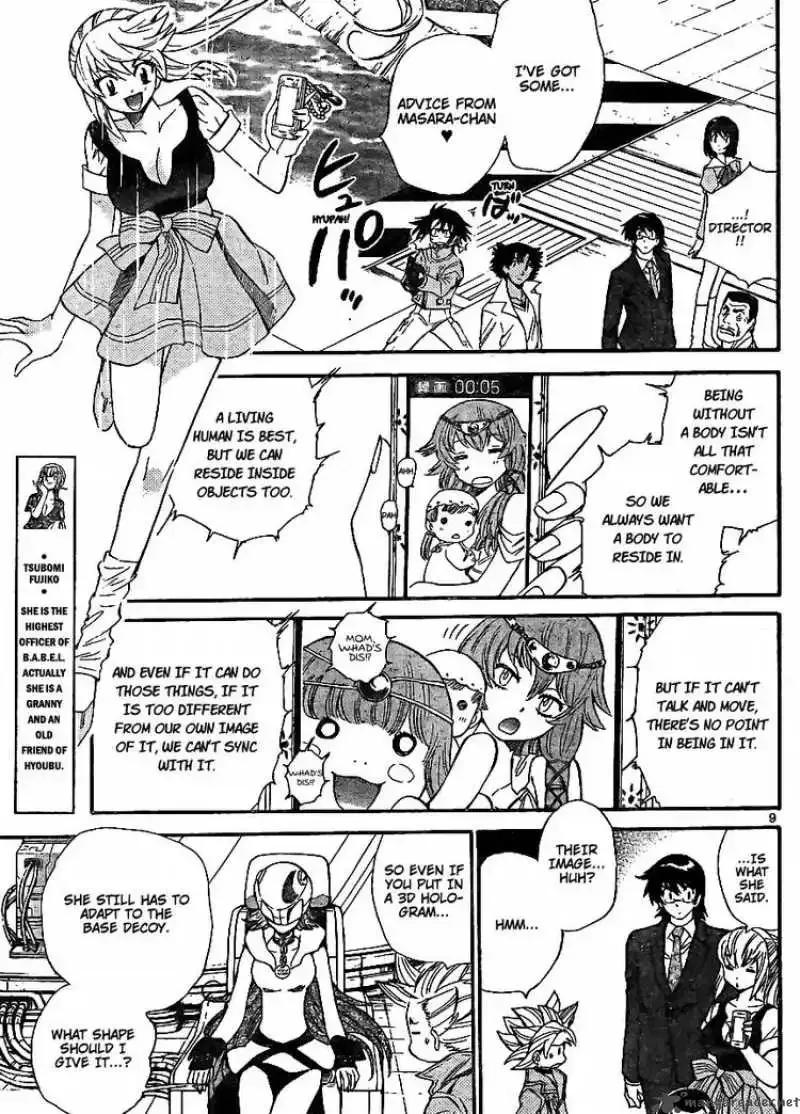Zettai Karen Children Chapter 212 page 9