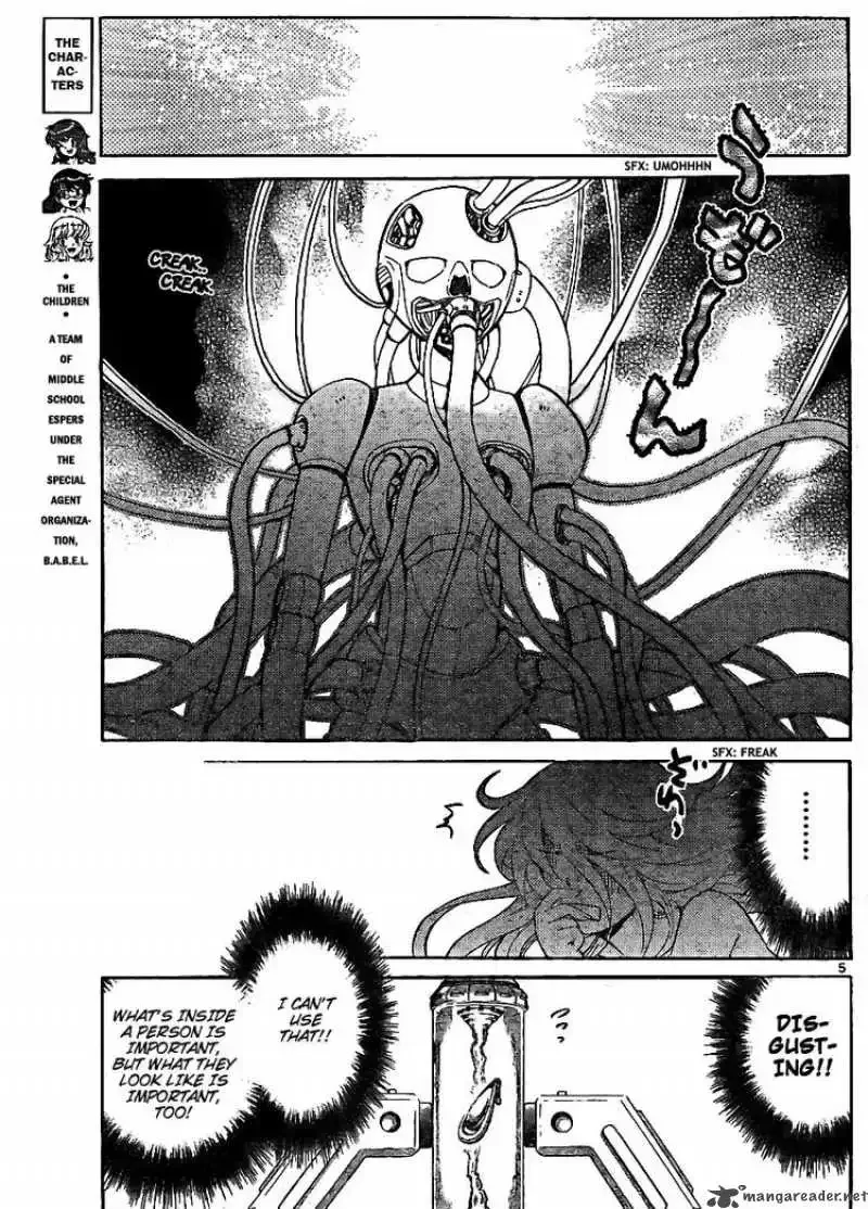 Zettai Karen Children Chapter 212 page 5