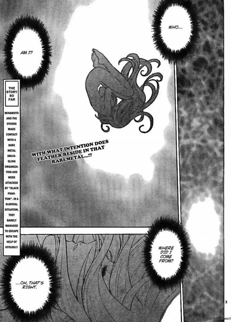 Zettai Karen Children Chapter 212 page 3