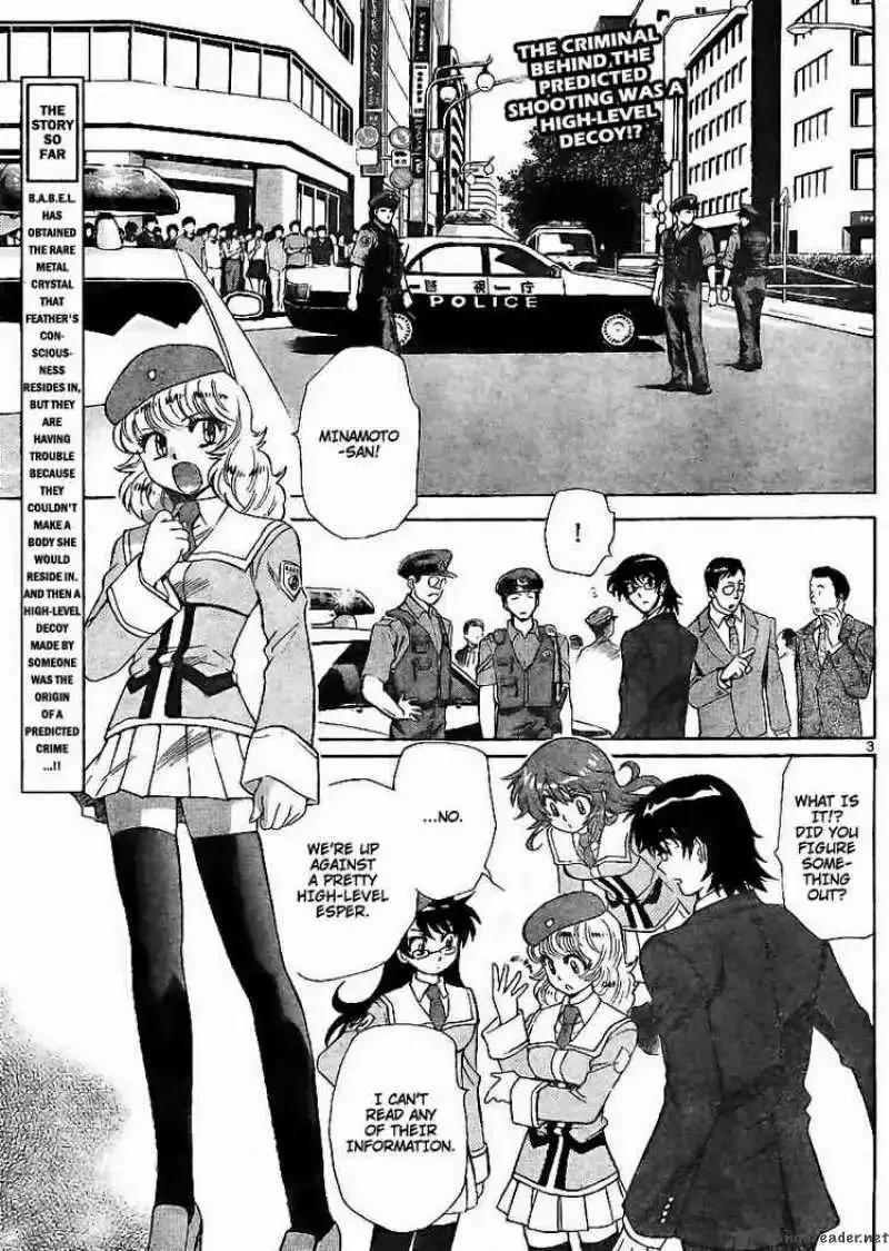 Zettai Karen Children Chapter 213 page 3
