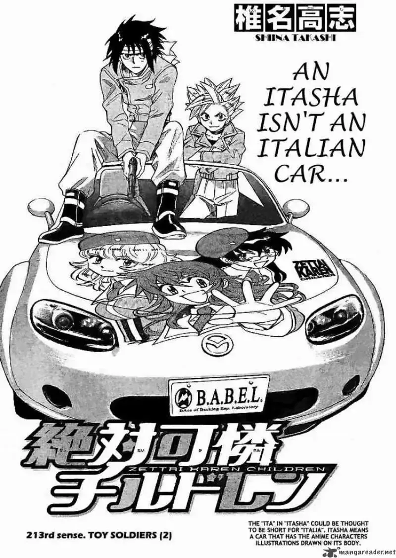 Zettai Karen Children Chapter 213 page 2